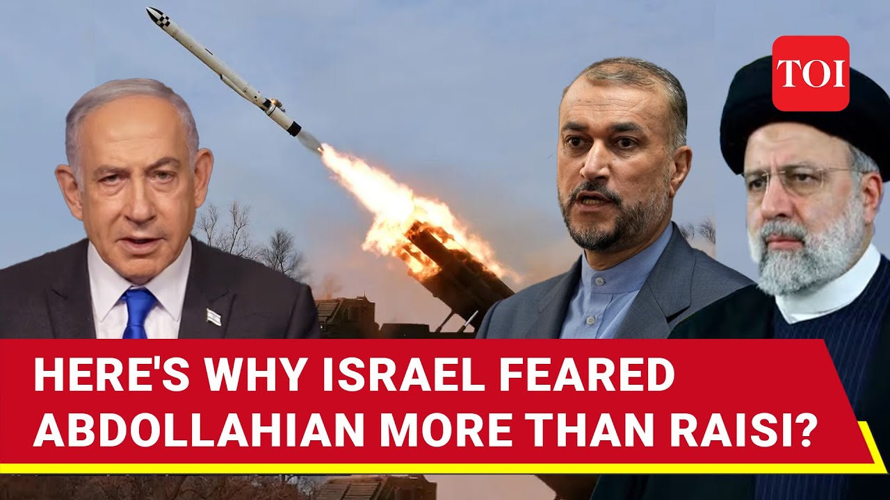 Israel Confused Over Raisi's Chopper Crash? 'Spooked' Netanyahu Govt 'Not Celebrating' Demise | English