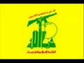 slideshow Iran Hizbullah Hamas - All Languages