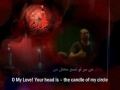 Hussain My Love - Ishq e Mun - Persian Sub English