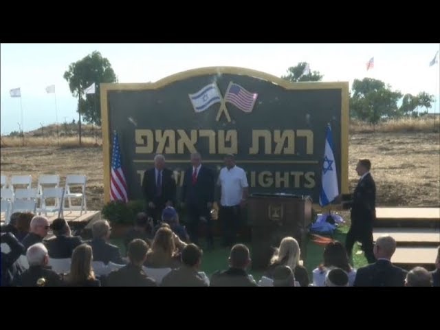 [17 June 2019] Netanyahu unveils sign labeled Trump Heights - English