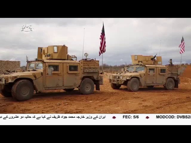 [17APR2018] شام میں امریکی افواج کی جگہ عرب افواج تعینات کرنے کا امریکی 