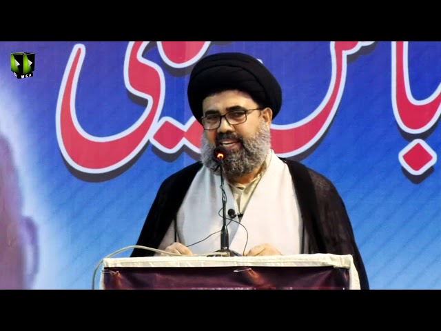[Majlis-e-Tarheem] Essal-e-Sawab Allama Dr. Abbas Kumaili | Speech: H.I Ahmed Iqbal - Urdu