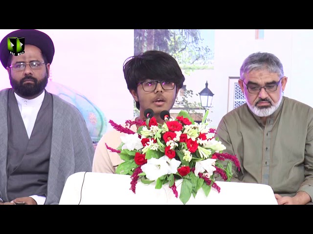 [Milad]Eid-e-Ghadeer wa Mubahila | Br.Kumail - Urdu