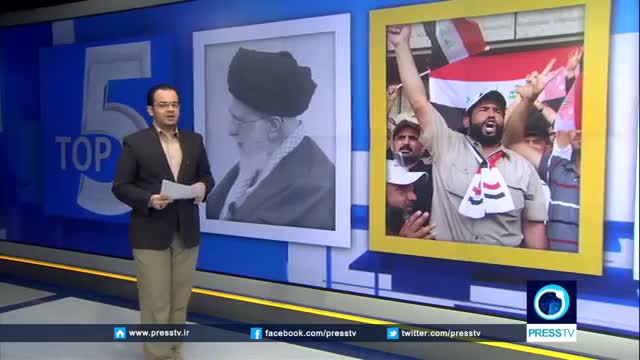 [2nd May 2016] Iraqi protesters end sit-in in Baghdad\\\'s Green Zone | Press TV English