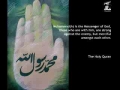 Islamic Revolution - Imam Abdul Alim Musa - English