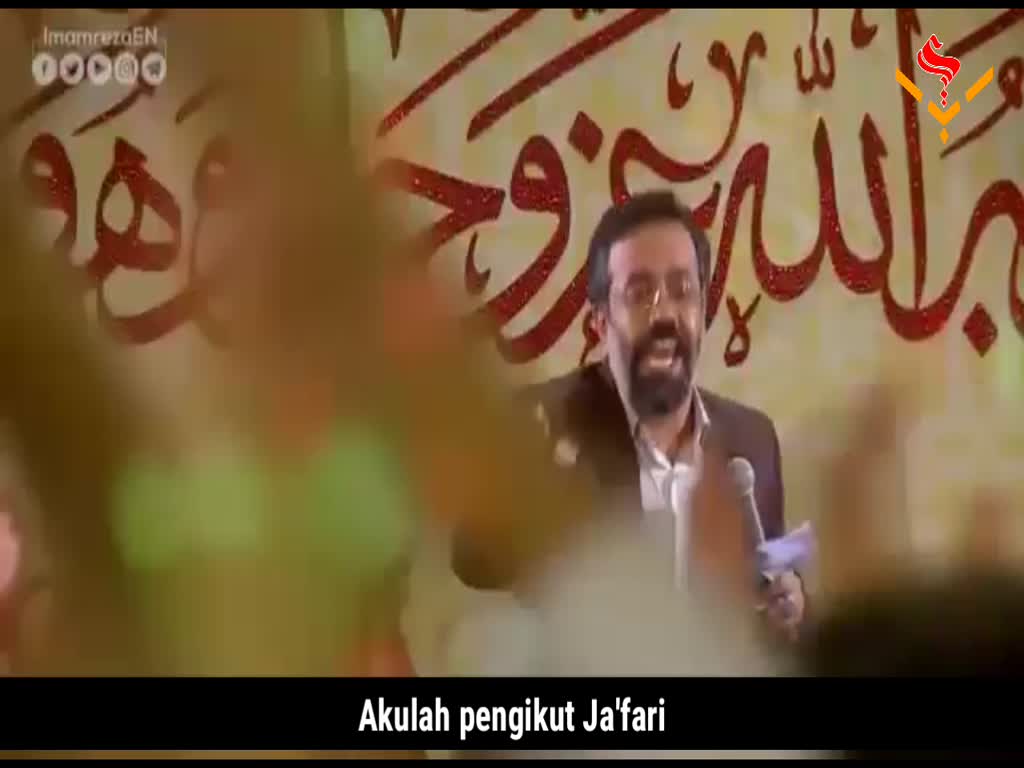 Al Haj Mahmoud Karimi - Kami Pengikut Ali | Farsi sub Bahasa Indonesia