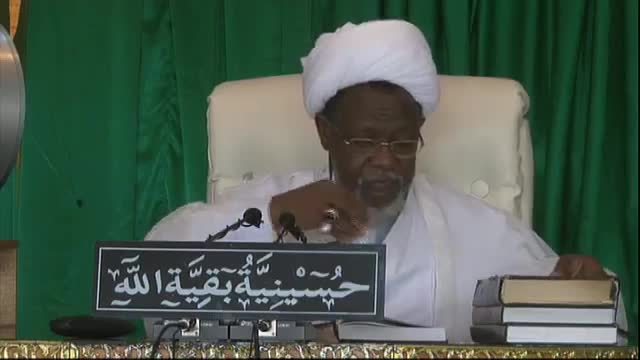 Tafseer Al-Quran - shaikh ibrahim zakzaky – Hausa 26th June, 2015 / 10th Ramadan, 1436AH