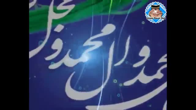[Day 01] Ramazan Ayı 1. Günün Duası Türkçe Anlamlı - Arabic sub Turkish
