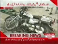 Chakwal Imambargah Pakistan Bomb Blast - Suicide bombing 22 Martyred - April 5 2009 - Urdu