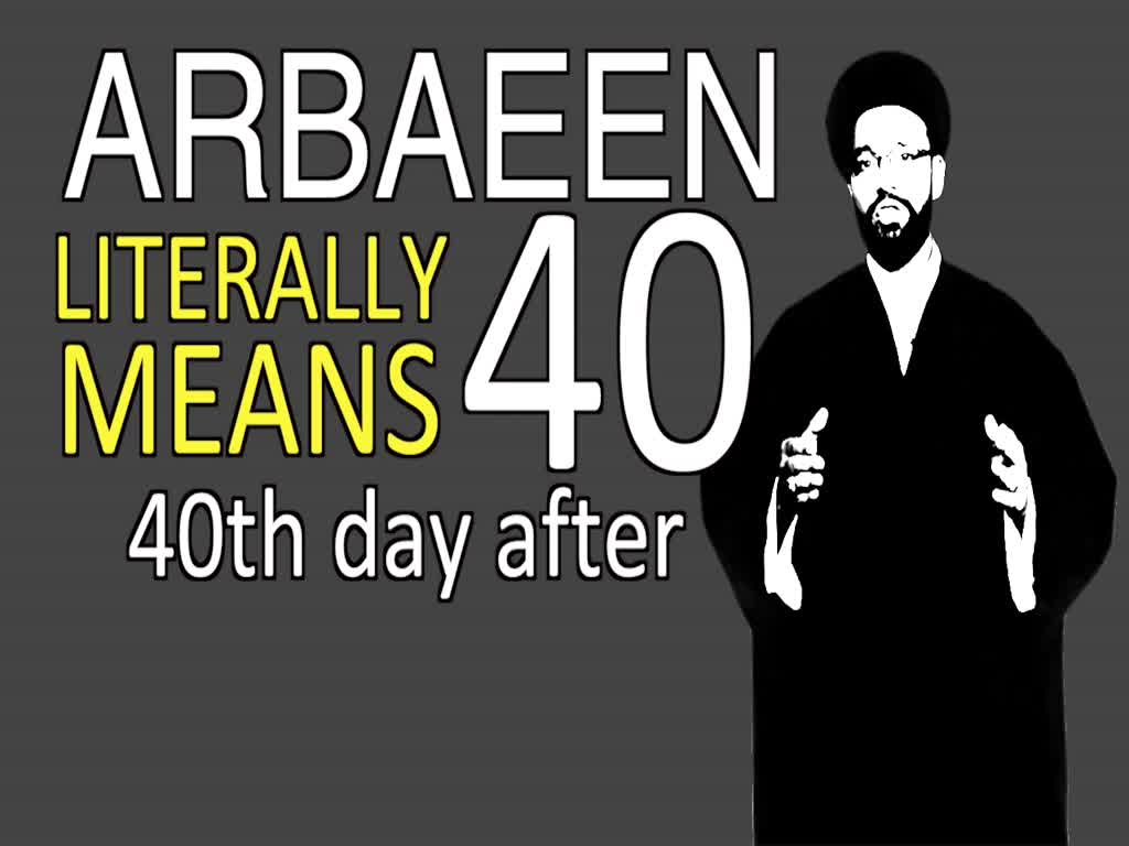 10 Surprising Facts about Arbaeen | CubeSync | English