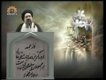 Friday Sermon - Ayatollah Ahmed Khatami - 19th March 2010 - Urdu