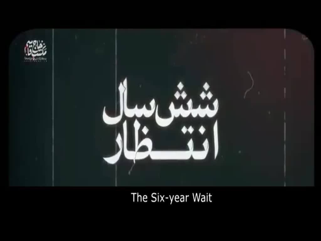 Martyr Qassem Soleimani - tells the story of his ring [Farsi sub English]