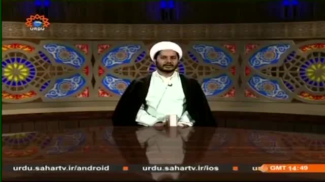[Tafseer e Quran] Tafseer of Surah Al-Hadid | تفسیر سوره الحديد - Dec, 25 2014 - Urdu