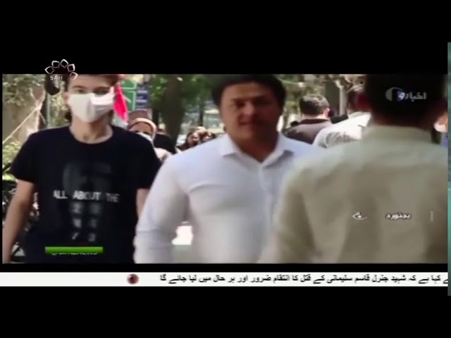 [19 Sep 2020] ایران میں کورونا کی صورتحال - Urdu