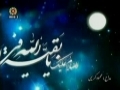 گل نرگس - Ya Mehdi atfs Al Ajal - Nice Poetry - Farsi