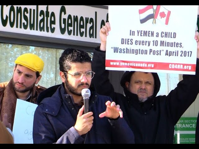 YEMENI Brother Hamza Sheban - Toronto Protest Against MBS visit to Pakistan - 16Feb2019 - English