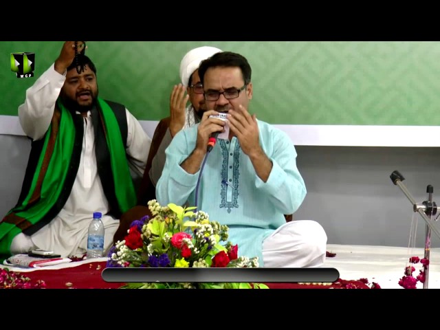 [ Jashan e Moulod e Kabaa | جشنِ مولودِ کعبہ ] Manqabat :  Br. Muhammad Ali Najfi - Urdu