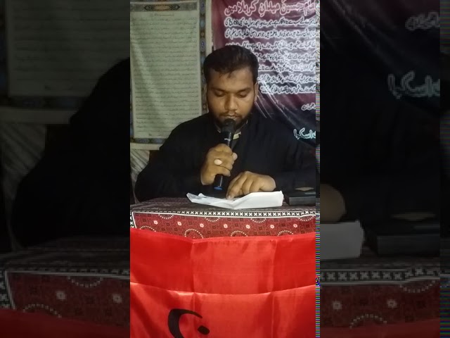[Balaghatul Hussain] Khutba No 4 to 6 | Babar Ali | Sindhi