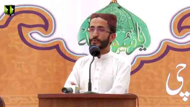 [Seminar : Youm e Mustafa (s)] Naat: Siraj Ali سراج علی - Karachi University - Urdu