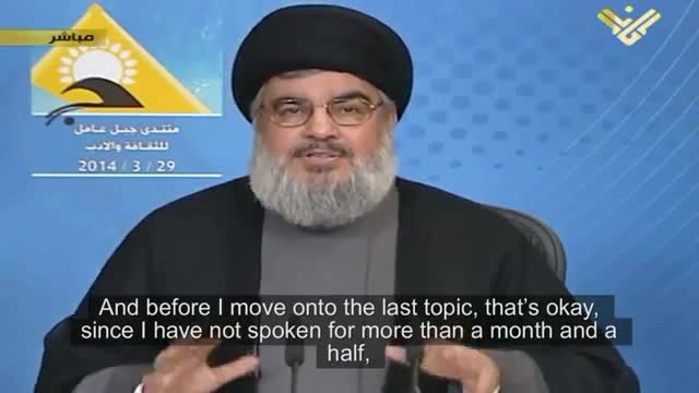 Hezbollah Leader: Gold remains gold, wood remains for israeli coffins - Arabic sub English