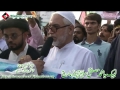 [Labbaik Ya Rasoolallah March] Interview Mirza Yusuf Hussain - 21 Sept 2012 - Urdu