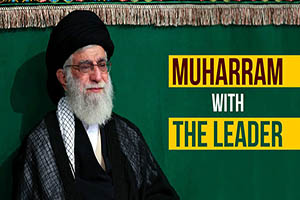 Muharram With The Leader | Breathtaking moments | Farsi sub English