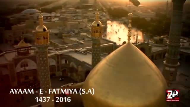 [Ayaam e Fatimiya 1437] - Aik Fatima Madinay Mai - Syed Ali Deep | Urdu