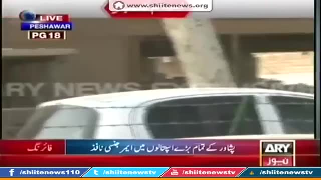 [Media Watch] حیات آباد: دہشت گردوں سے مقابلہ جاری | Urdu