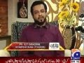 [Alim Online] جنگ اور امن - H.I Mirza Yusuf - 12 Feb 2014 - Urdu