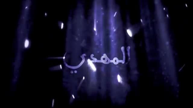 اين انت || علي فاني - Farsi Sub English, Arabic