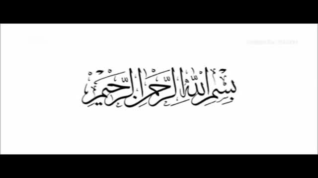 Hücr ibn Ədiyy (r.a) - Ayətullah Xamanei - Farsi Sub Azeri
