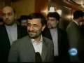 Neturei Karta Rabbis Meet Iranian President Ahmadinejad NY USA