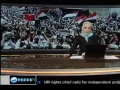 Protests in Yemen - 06May2011 - English
