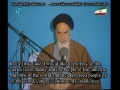 Imam Khomeini speaking on Martyrdom of Shaheed Baheshti - Persian sub English