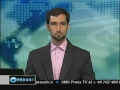 Fresh Israeli attacks on Gaza - Iran protests in UN on Palestine - 22Apr2011 - English
