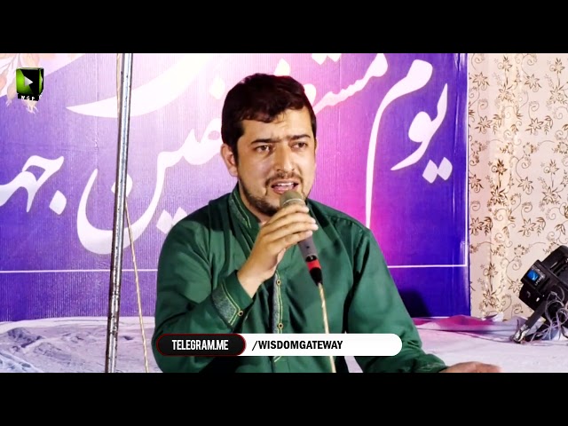 [Manqabat] Shab-e-Dua | Wiladat Imam Mehdi (atfs) | یوم مستضعفینِ جہاں | Br. Nasir | Urdu