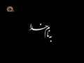  لازوال داستانیں - Umme eela ki gawahi - urdu