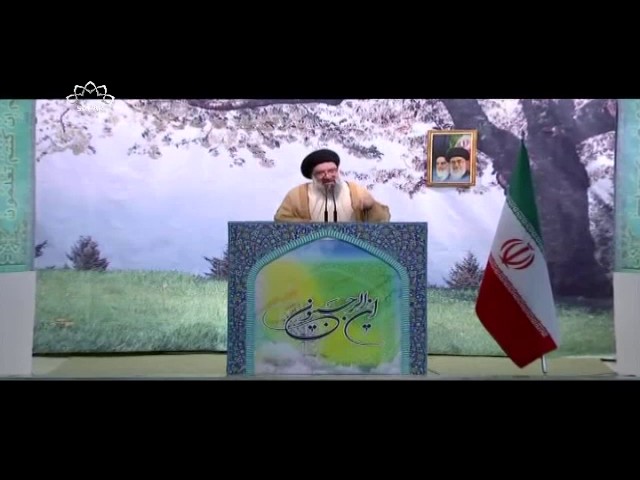 [31 Mar 2017] Tehran Friday Prayers حجۃ الاسلام خاتمی - خطبہ نماز جمعہ - Urdu