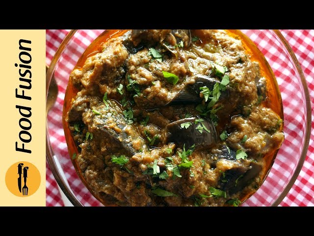 [Quick Recipes] Shahi Baingan Curry - English Urdu