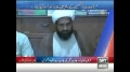  مجلس وحدت مسلمین اسلام آباد میں اے آر وائی کے چرمین حاجی عبدالرزا 