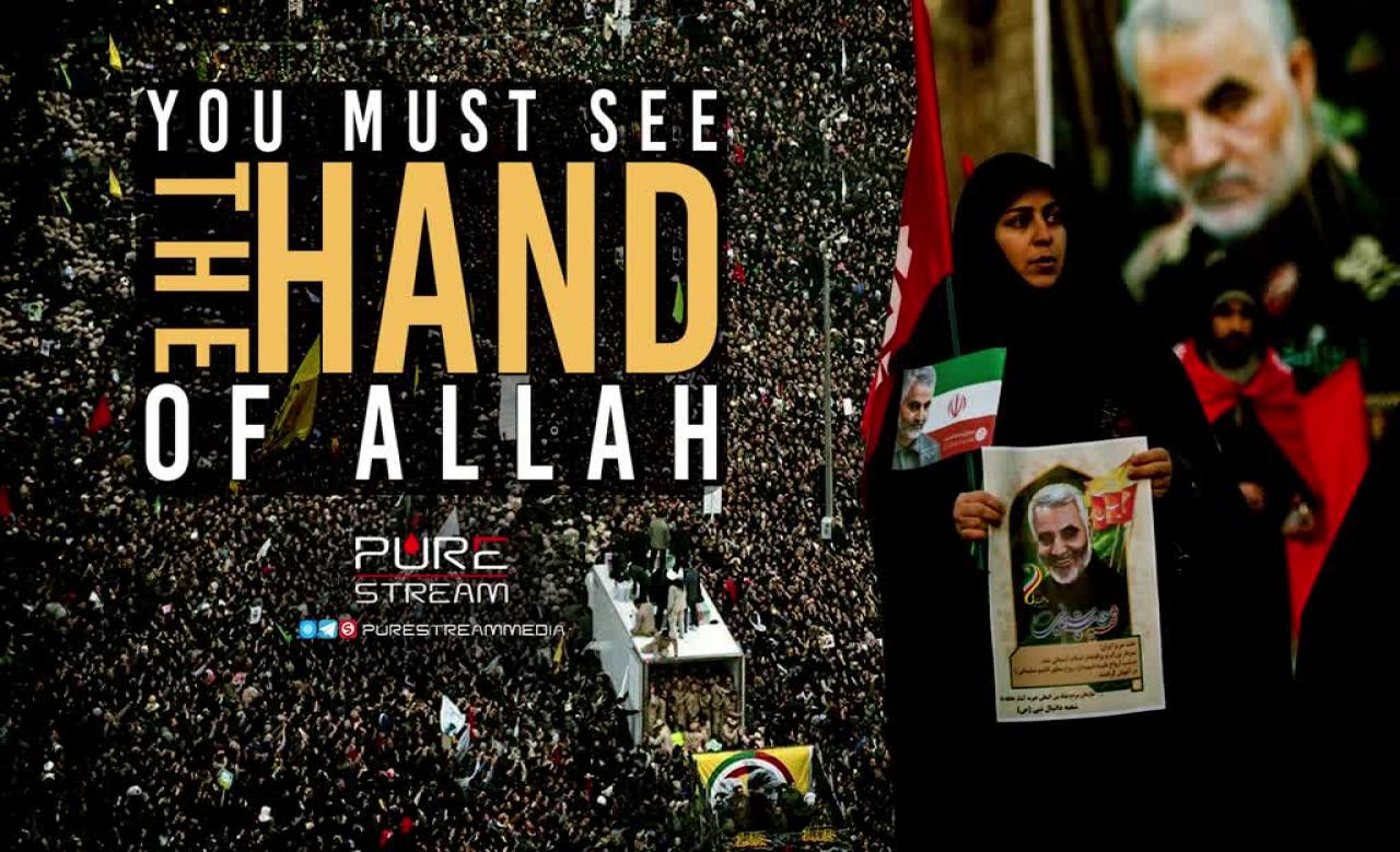You MUST See The Hand Of Allah | Imam Khamenei | Farsi Sub English