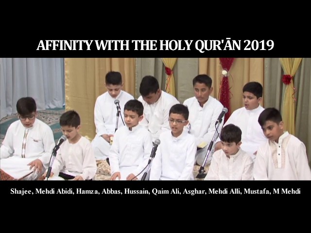 Affinity with the Holy Quran 2019 | Group Recitation Boys - Arabic