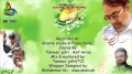 [Promo] Shuja Rizvi Manqabat Vol 2013 Dedicated to Shaheed Ustad Sibt-e Jaffer - Urdu