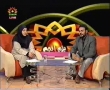 Poetry on Imam Khomeini R.A - From Sahar TV hosts hosts - Part 1 of 3 - Urdu
