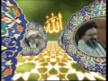 Friday Sermon - 5th September 08 - Ayatollah Jannati - Urdu