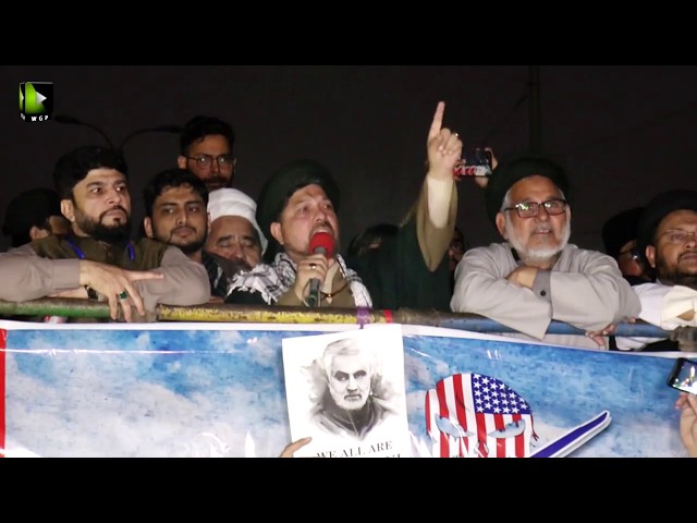 [Speech] Murdabad America Rally | H.I Baqir Zaidi | 05 January 2020 - Urdu