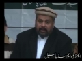 [Media Watch] قومی امن کانفرنس بمقام کنونشن سنٹر اسلام آباد - Jan 5, 2014 - Urdu