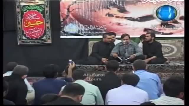 [02] Ayyam e Fatimyah 2011 (Qum) - Shaheed Ustad Sibt e Jafar aur Sathi - Urdu