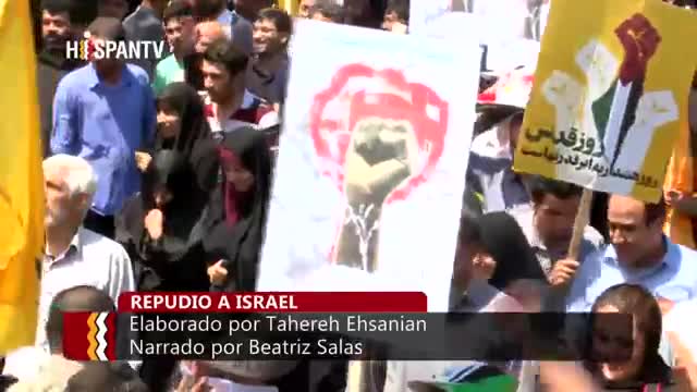 [Quds 2015] El mundo rechaza crímenes de Israel en Día Mundial de Al-Quds - Spanish