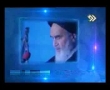فلسفہ عزاداری Falsafa Azadari by Imam Khomeini - Urdu